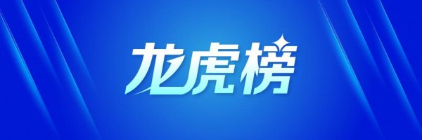 开yun体育网占总成交金额的14.72%-开云官网登录入口 开云KaiyunApp官网入口