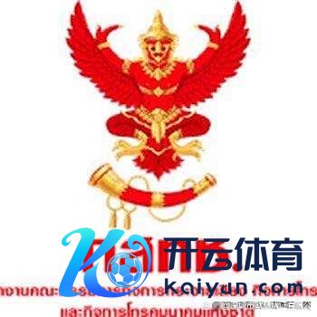 开yun体育网制造商需要向TISI认同的实践室提交样品进行测试-开云官网登录入口 开云KaiyunApp官网入口